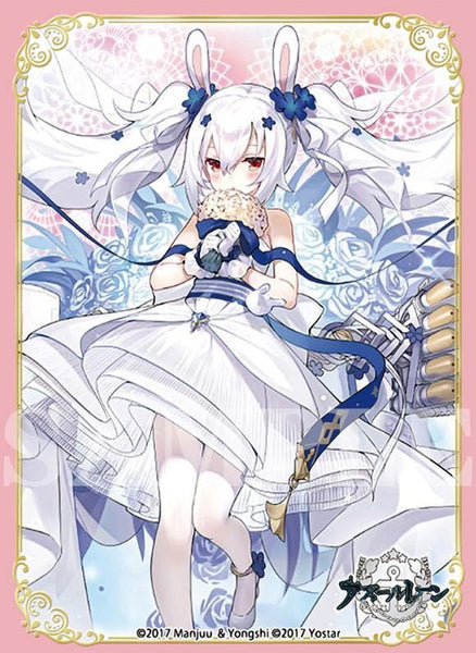 Azur Lane Laffey Sleeve